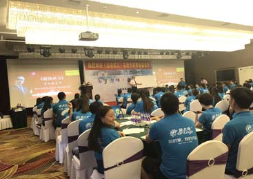 如何找到客戶？2