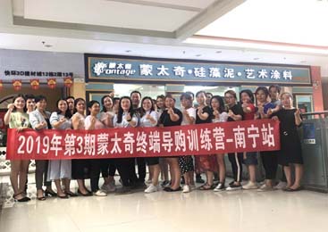 如何成交客戶？1