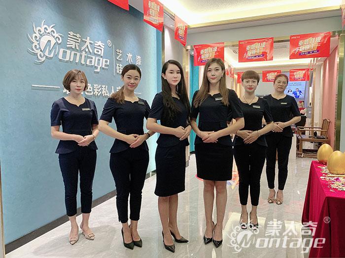 蒙太奇廣西南寧興寧店圓滿結(jié)束！創(chuàng)業(yè)績新高！