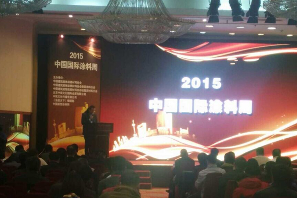 2015年中國國際涂裝周 蒙太奇抓住機(jī)遇與時(shí)共進(jìn)！