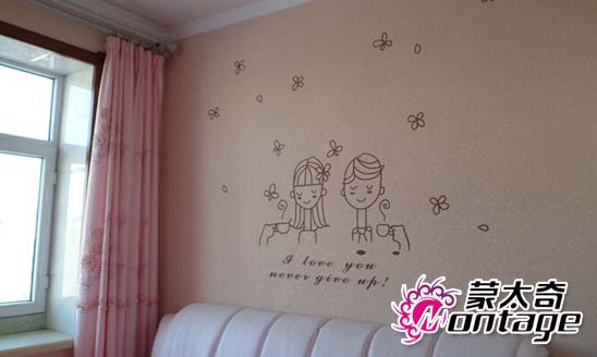 內墻環(huán)保壁材硅藻泥 營造綠色健康的臥室