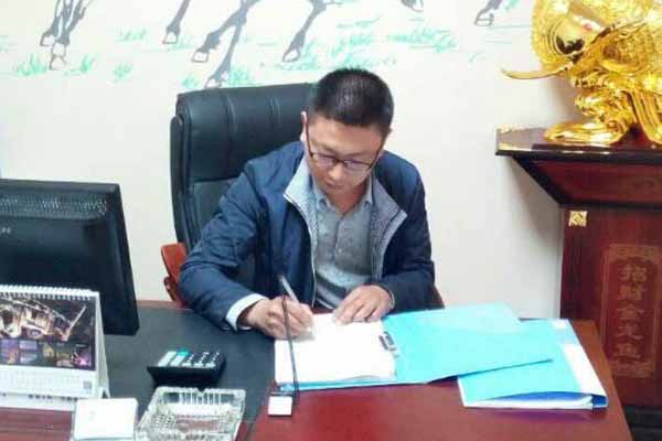 2016第一屆培訓(xùn)會：蒙太奇硅藻泥蚌埠蘇總談“品牌、創(chuàng)新、服務(wù)”